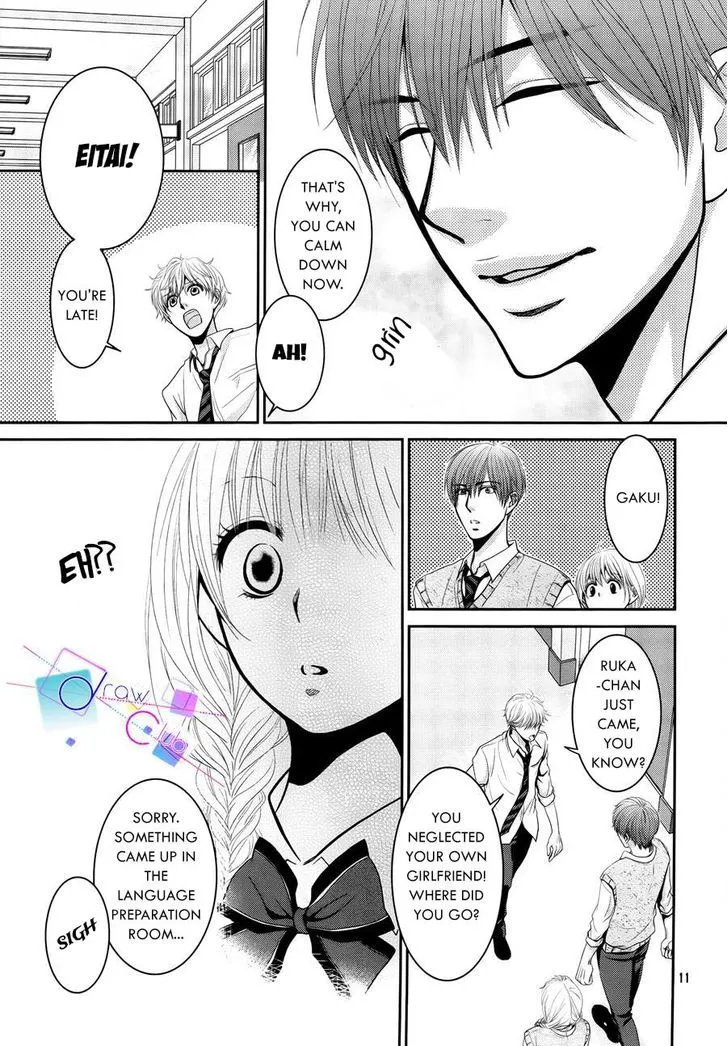 Asami-sensei no Himitsu Chapter 2 page 13 - 