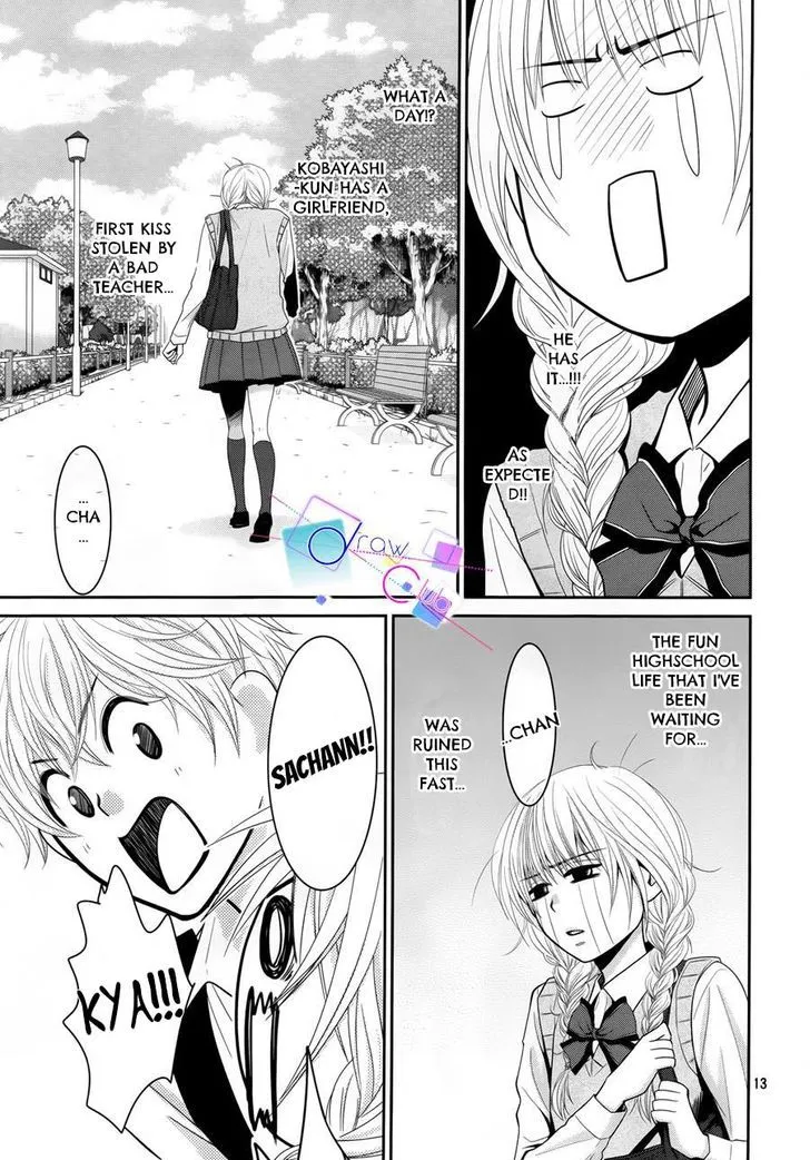 Asami-sensei no Himitsu Chapter 2 page 15 - 