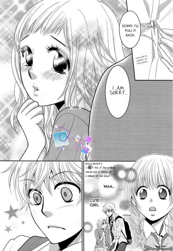 Asami-sensei no Himitsu Chapter 2 page 18 - 