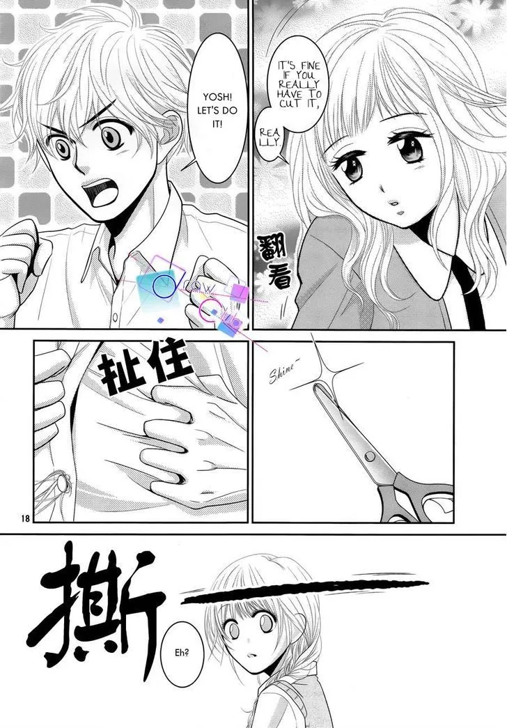 Asami-sensei no Himitsu Chapter 2 page 20 - 