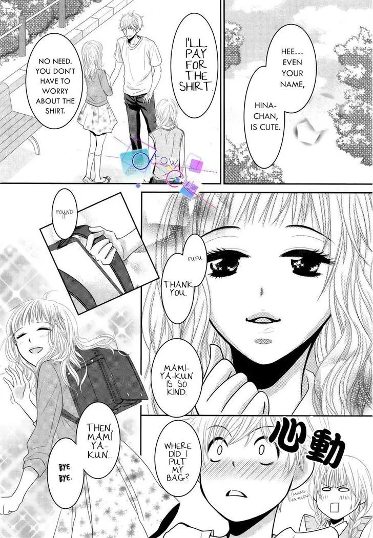 Asami-sensei no Himitsu Chapter 2 page 22 - 