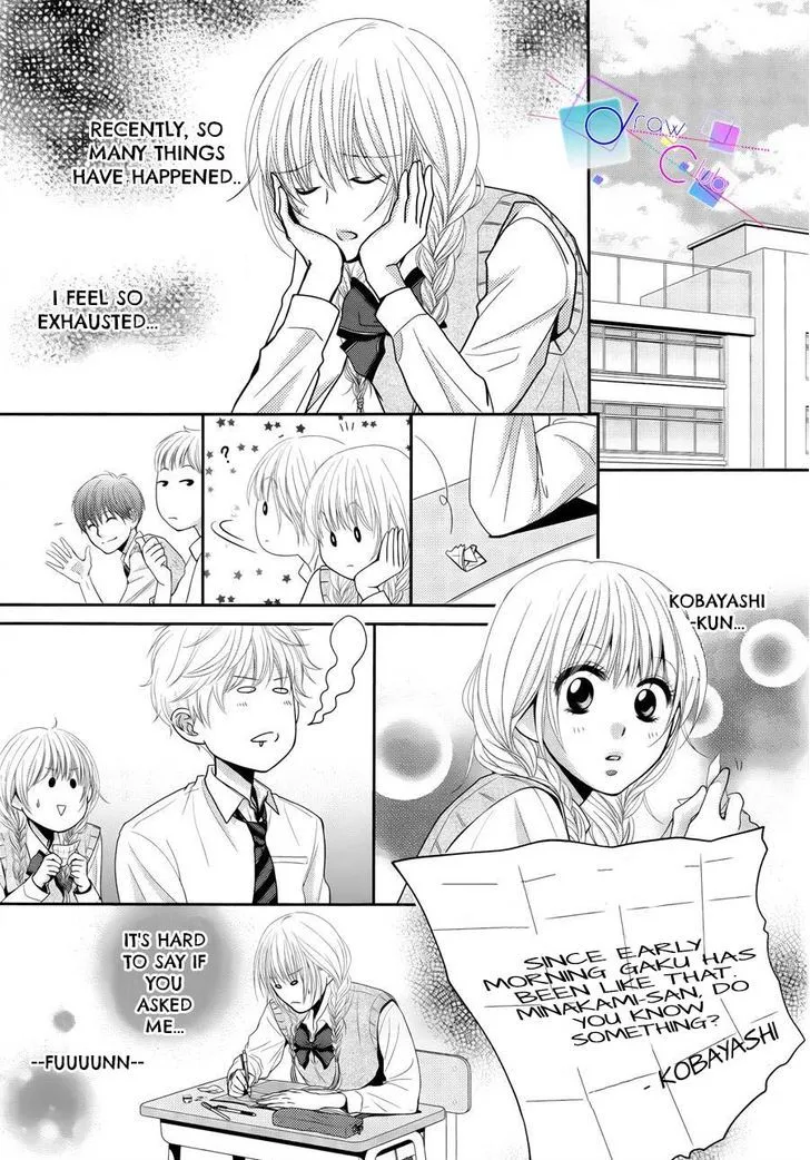 Asami-sensei no Himitsu Chapter 2 page 24 - 