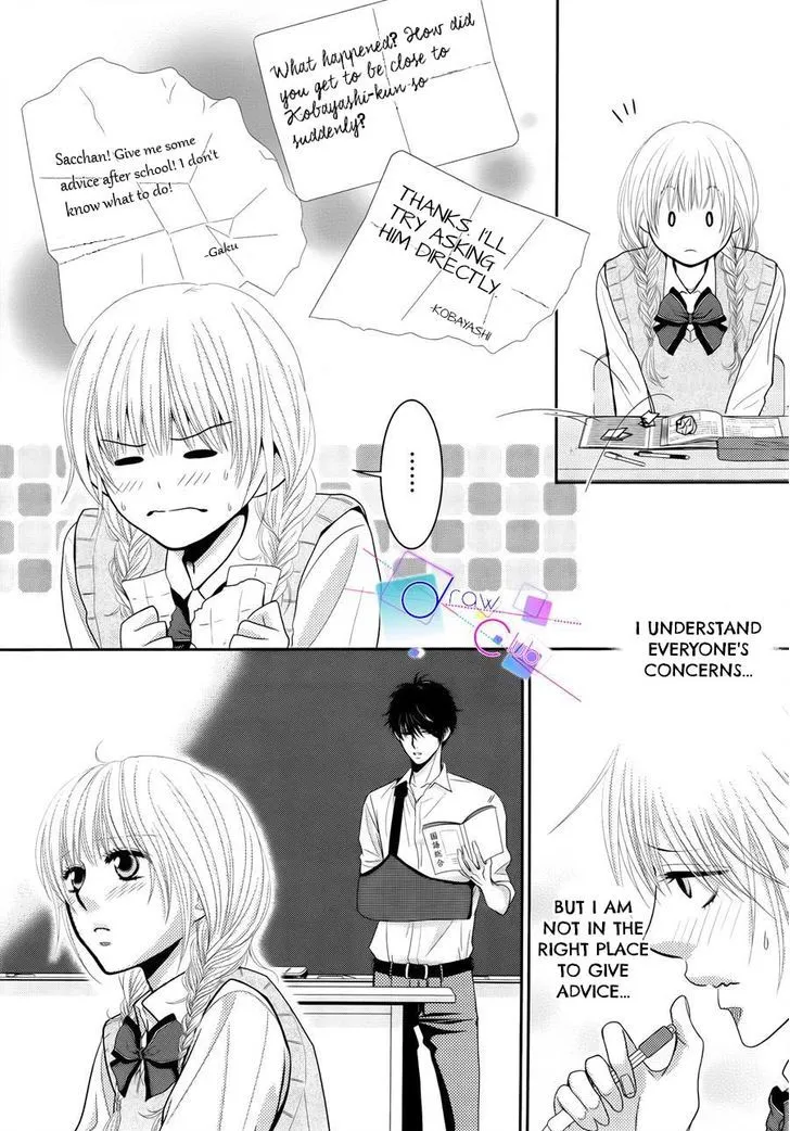 Asami-sensei no Himitsu Chapter 2 page 25 - 
