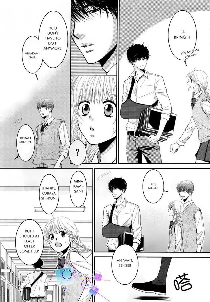 Asami-sensei no Himitsu Chapter 2 page 27 - 