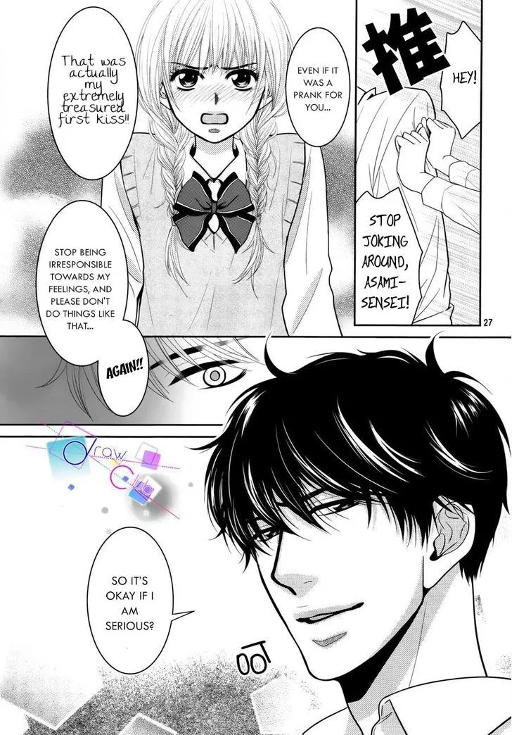 Asami-sensei no Himitsu Chapter 2 page 29 - 