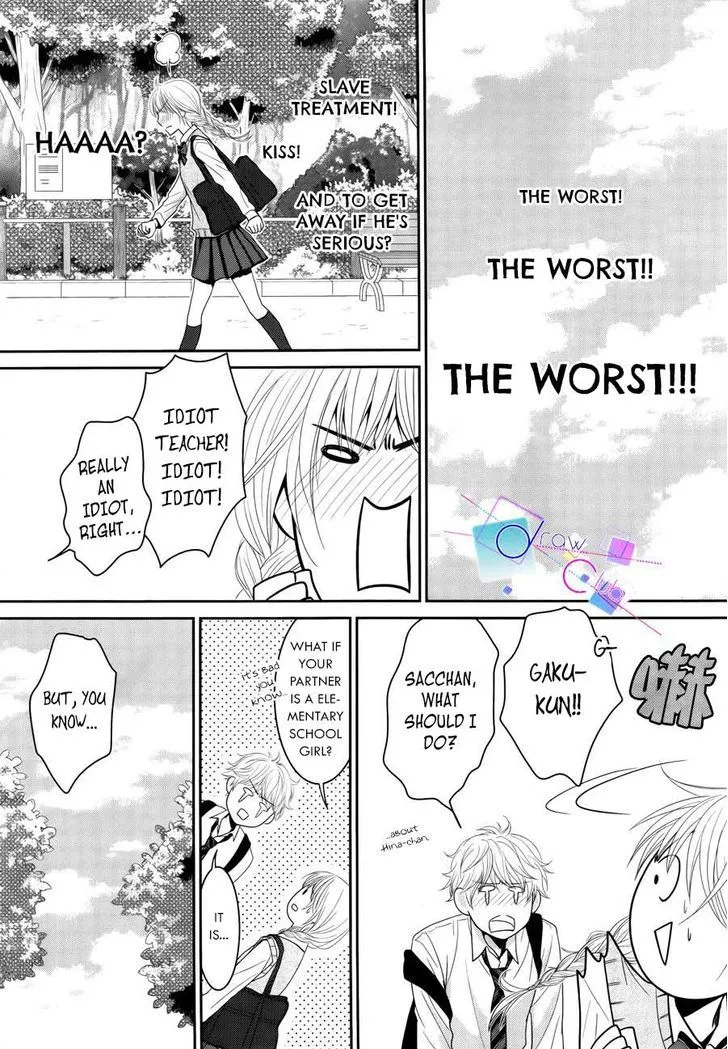 Asami-sensei no Himitsu Chapter 2 page 32 - 