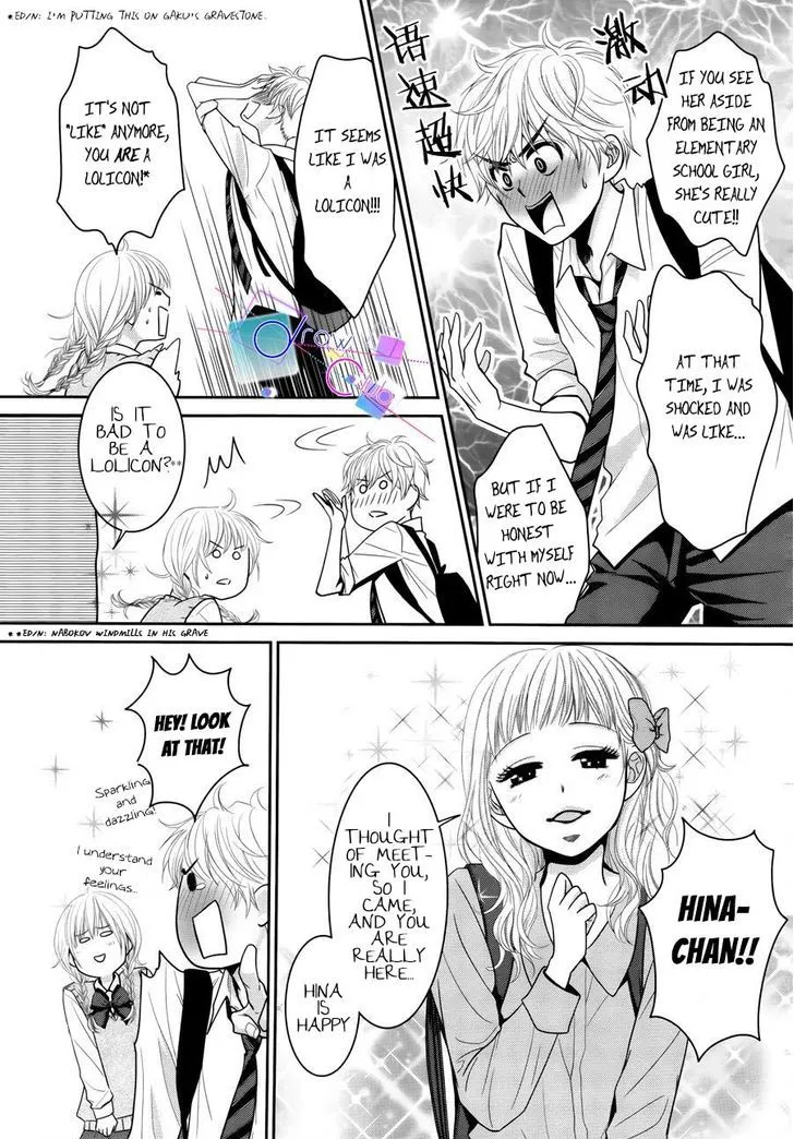 Asami-sensei no Himitsu Chapter 2 page 33 - 