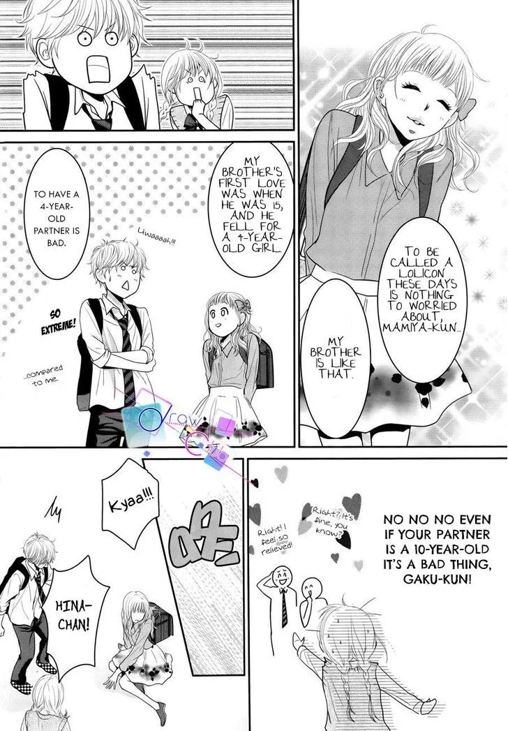 Asami-sensei no Himitsu Chapter 2 page 34 - 