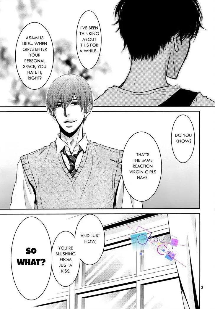 Asami-sensei no Himitsu Chapter 2 page 5 - 
