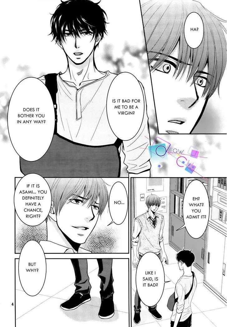 Asami-sensei no Himitsu Chapter 2 page 6 - 