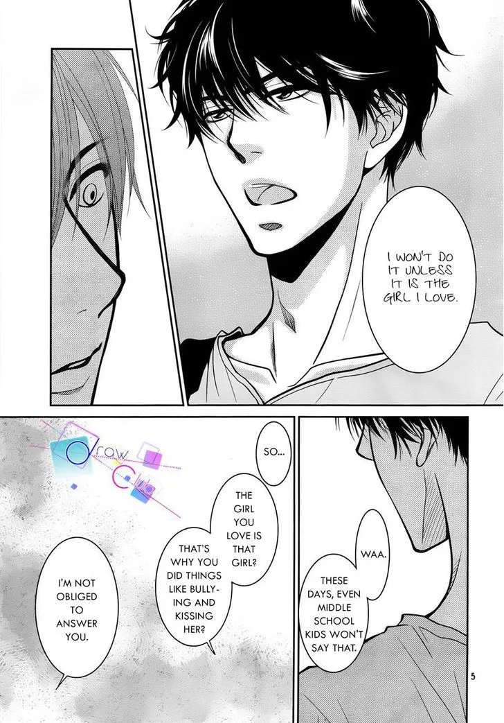 Asami-sensei no Himitsu Chapter 2 page 7 - 