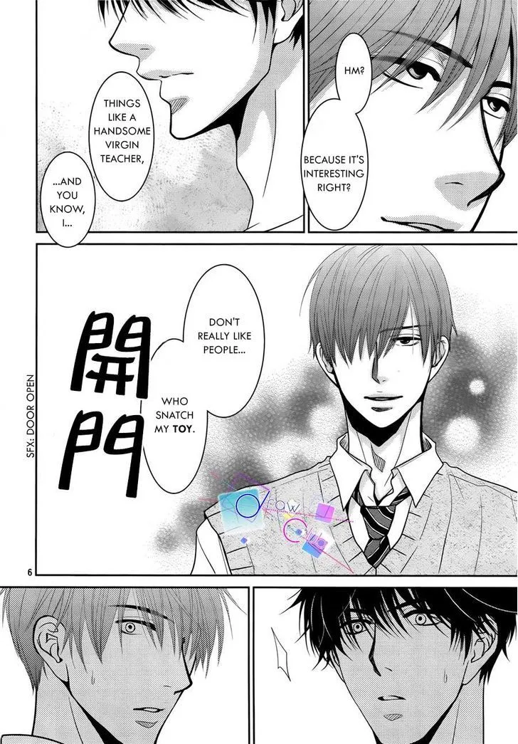 Asami-sensei no Himitsu Chapter 2 page 8 - 