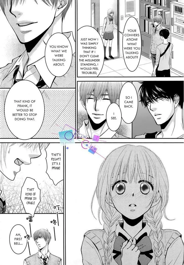 Asami-sensei no Himitsu Chapter 2 page 10 - 