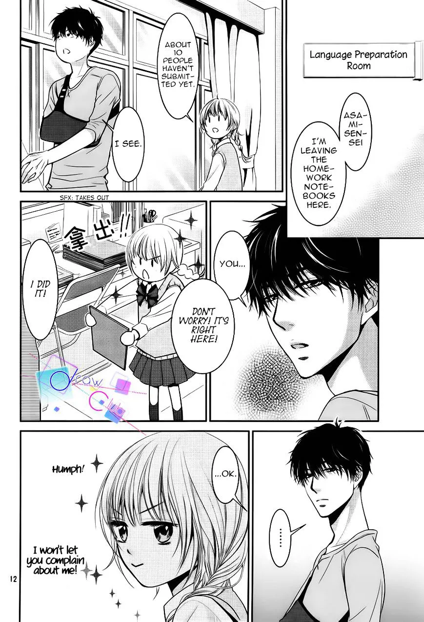 Asami-sensei no Himitsu Chapter 3 page 12 - 