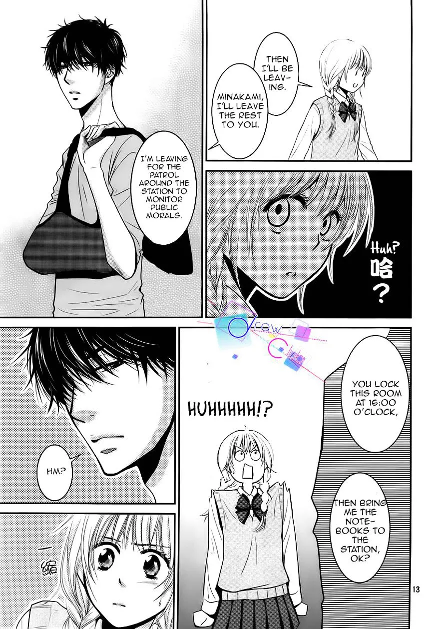 Asami-sensei no Himitsu Chapter 3 page 13 - 