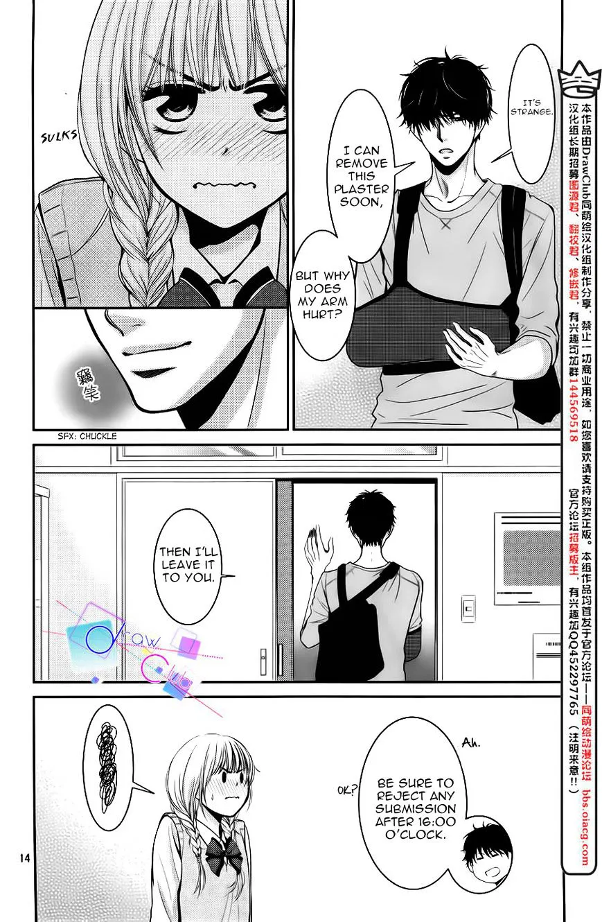 Asami-sensei no Himitsu Chapter 3 page 14 - 