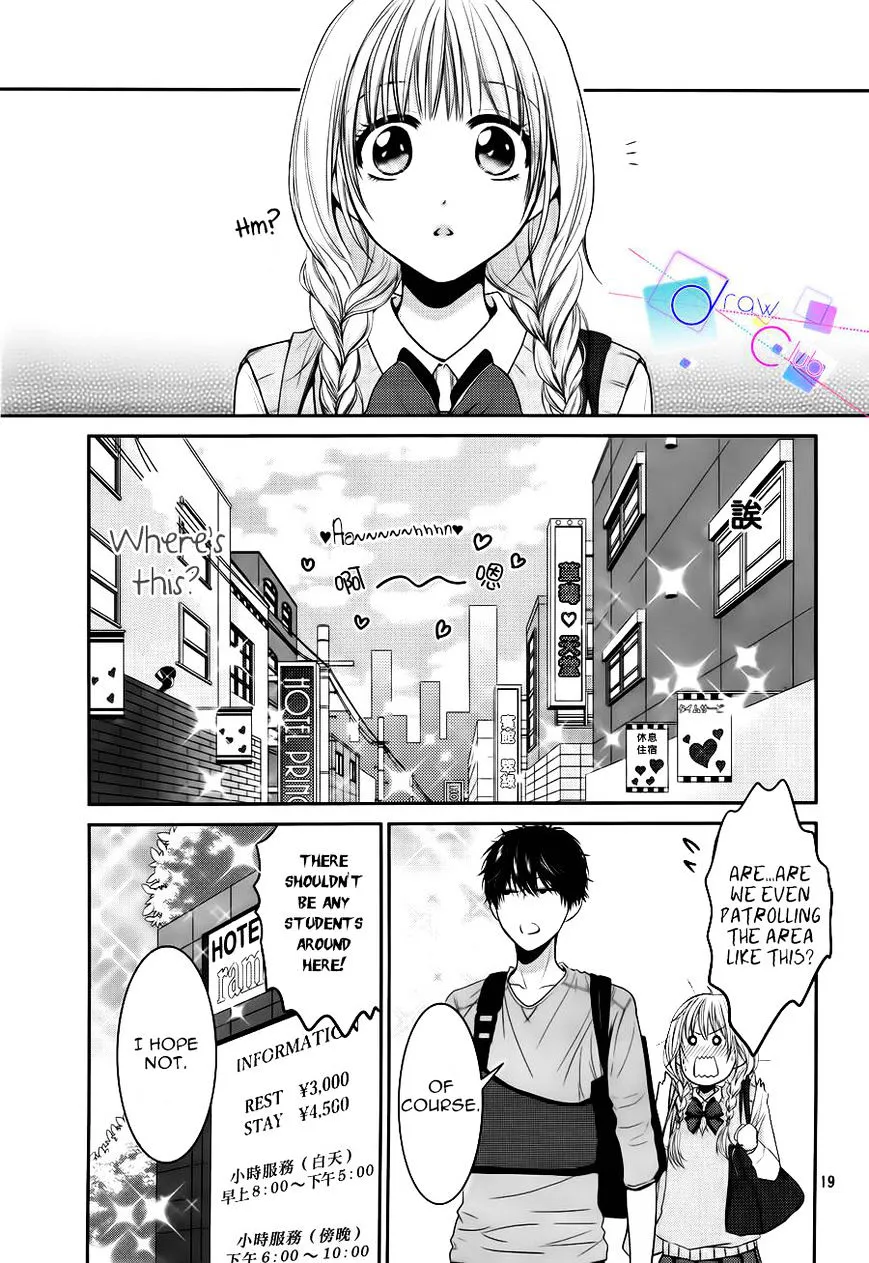 Asami-sensei no Himitsu Chapter 3 page 19 - 