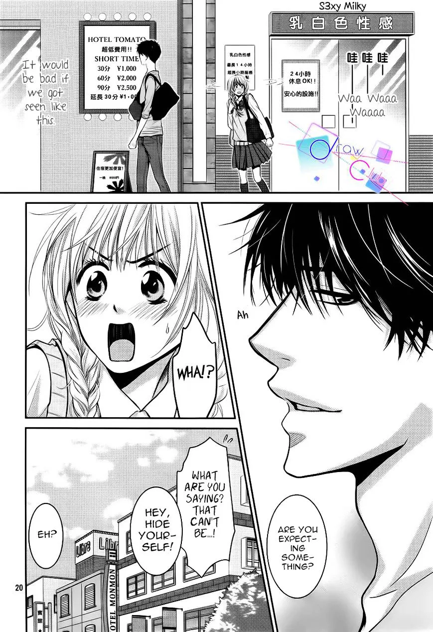 Asami-sensei no Himitsu Chapter 3 page 20 - 