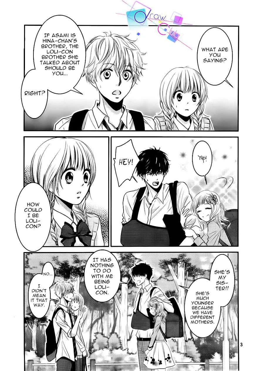Asami-sensei no Himitsu Chapter 3 page 3 - 