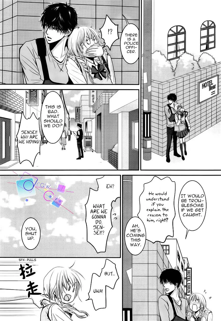 Asami-sensei no Himitsu Chapter 3 page 21 - 