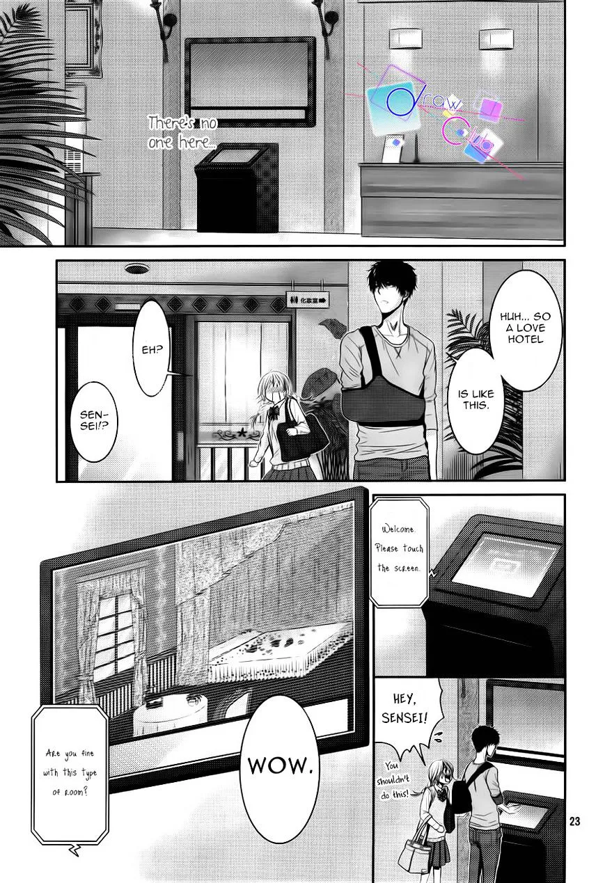 Asami-sensei no Himitsu Chapter 3 page 23 - 