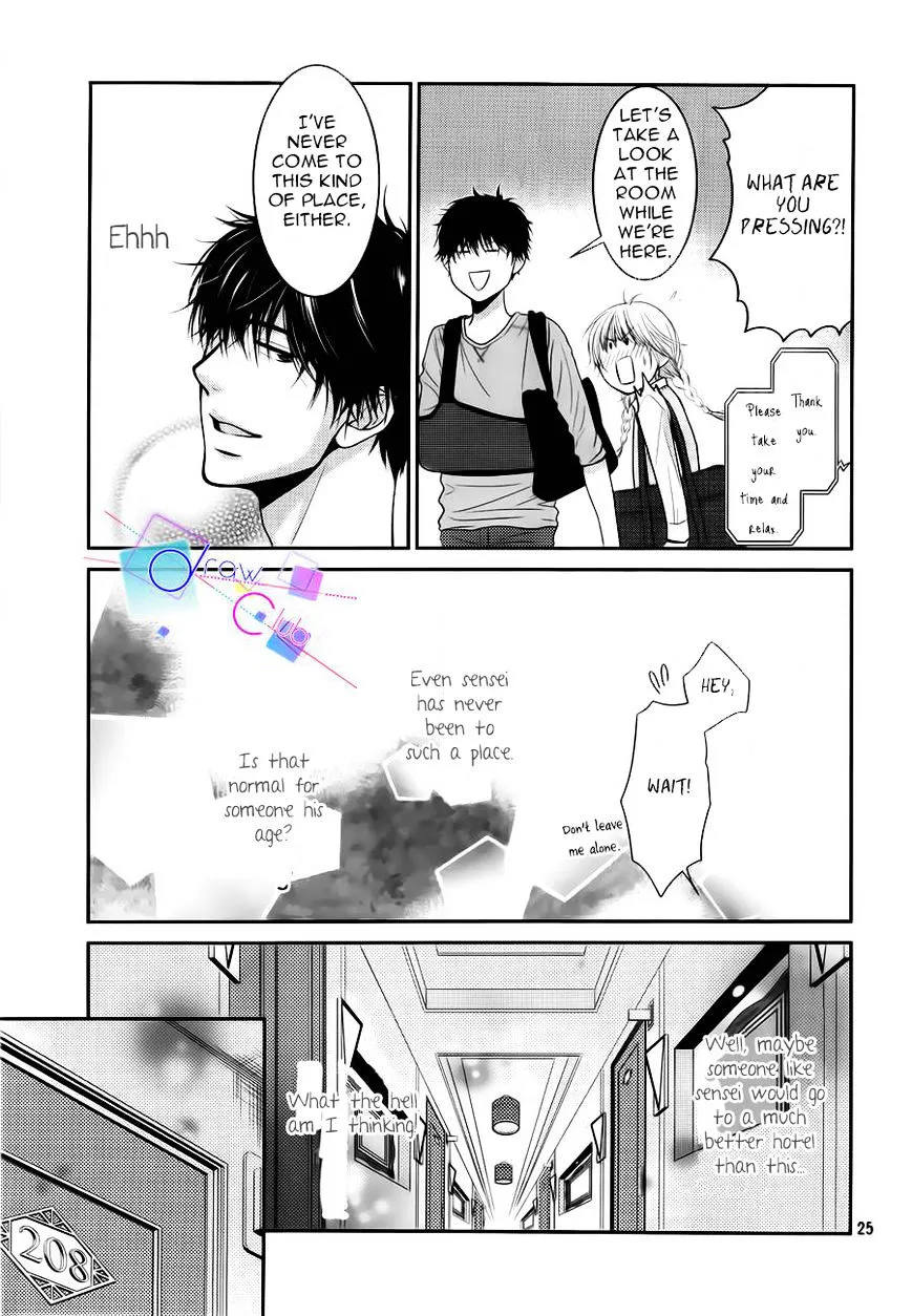 Asami-sensei no Himitsu Chapter 3 page 25 - 
