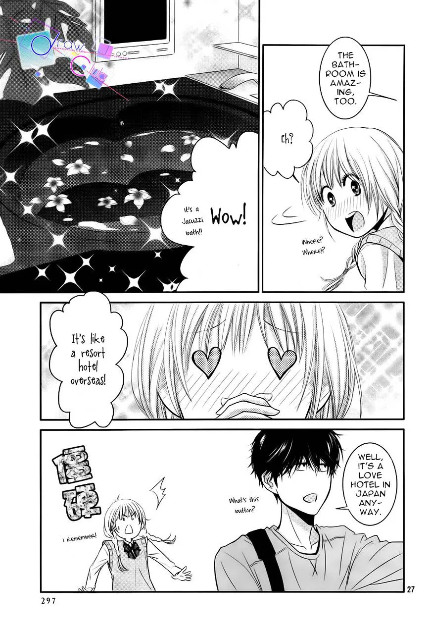 Asami-sensei no Himitsu Chapter 3 page 27 - 