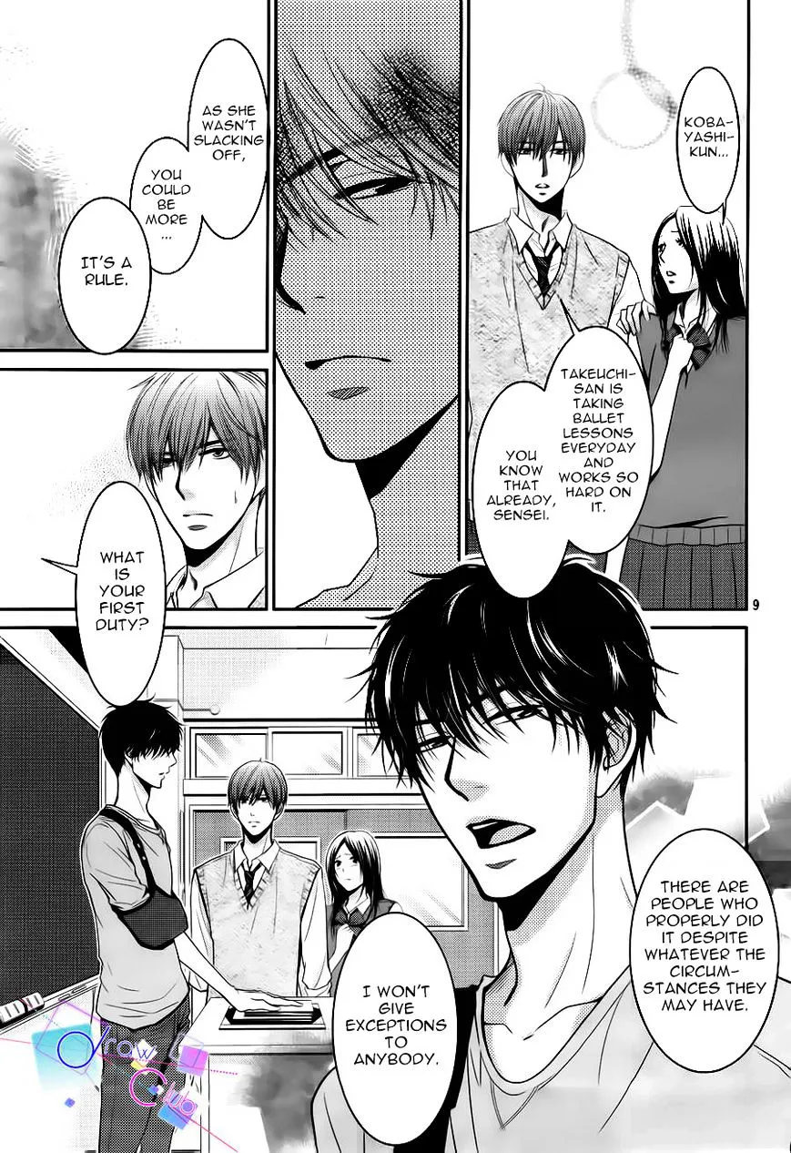 Asami-sensei no Himitsu Chapter 3 page 9 - 