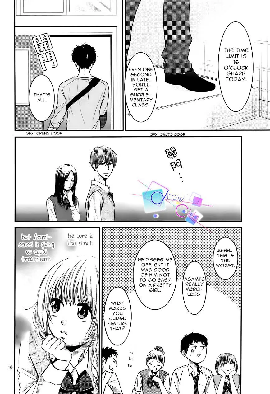 Asami-sensei no Himitsu Chapter 3 page 10 - 