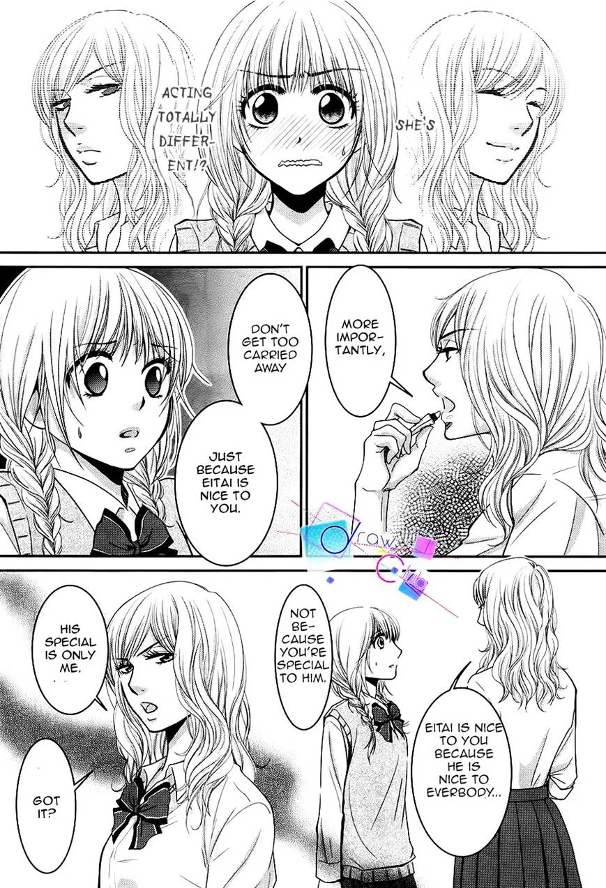 Asami-sensei no Himitsu Chapter 4 page 14 - 