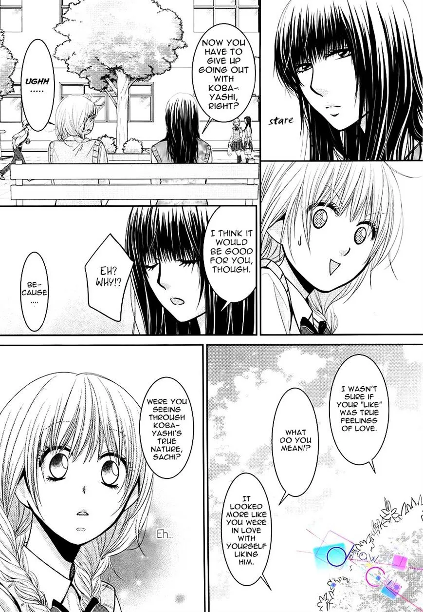 Asami-sensei no Himitsu Chapter 4 page 18 - 