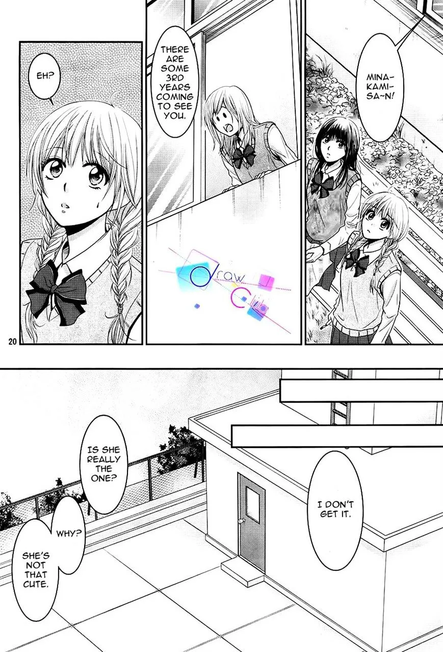 Asami-sensei no Himitsu Chapter 4 page 20 - 