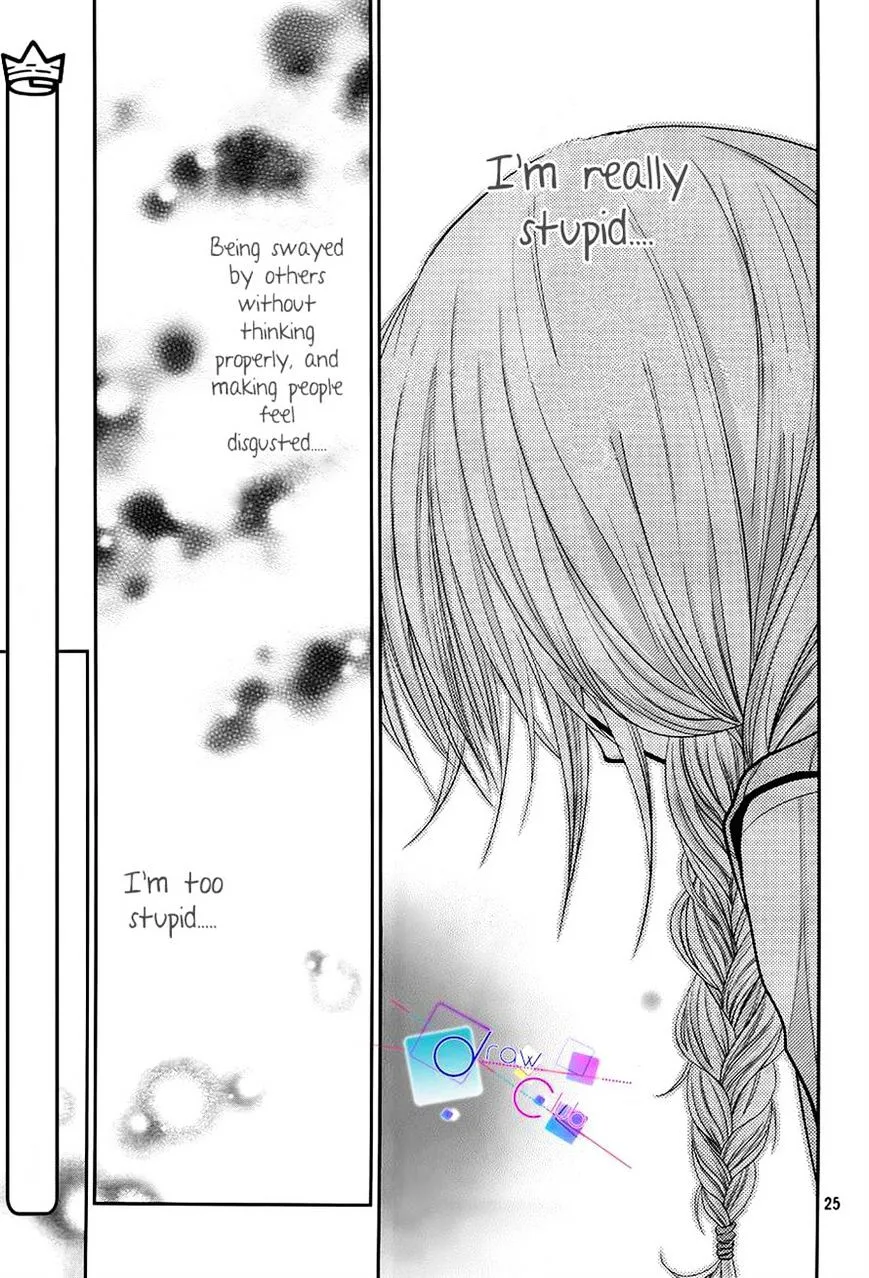 Asami-sensei no Himitsu Chapter 4 page 25 - 