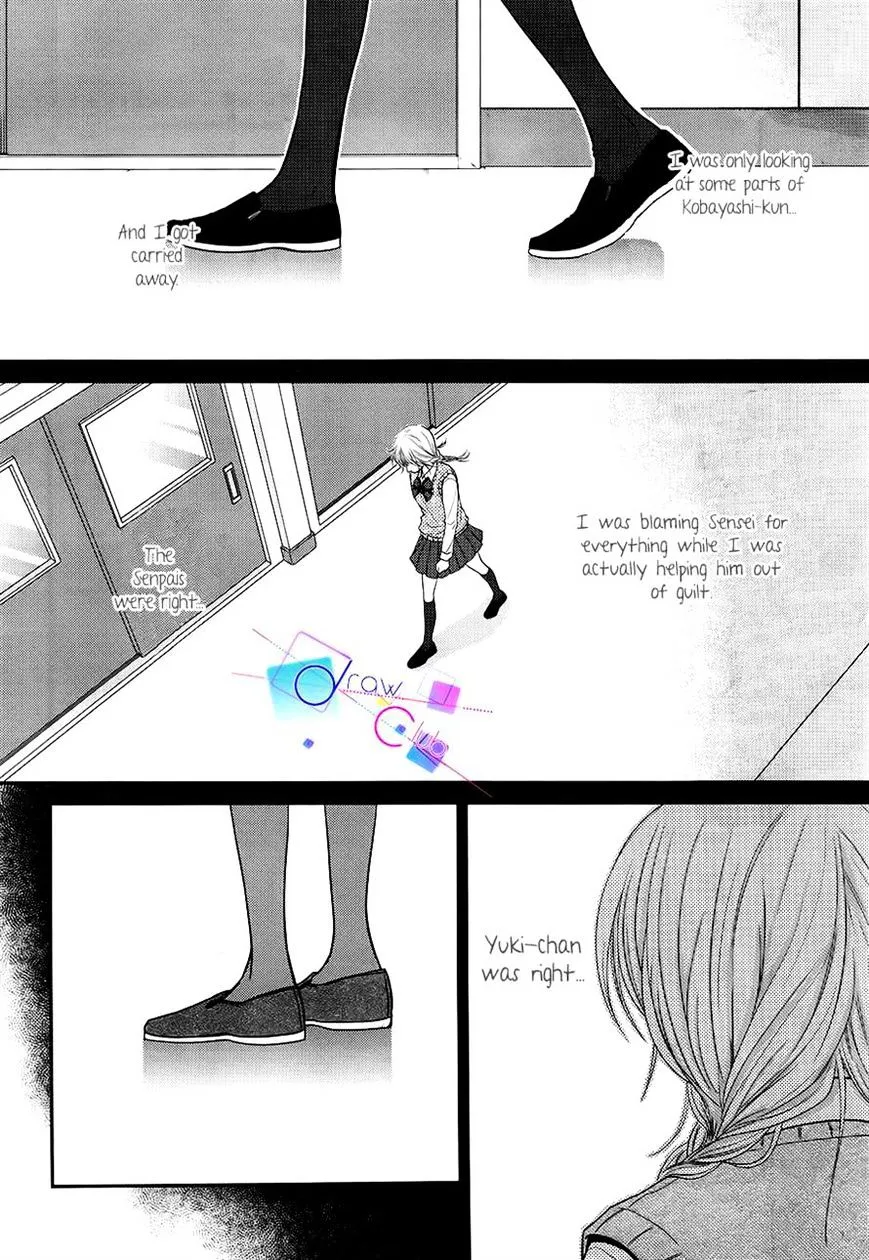 Asami-sensei no Himitsu Chapter 4 page 26 - 