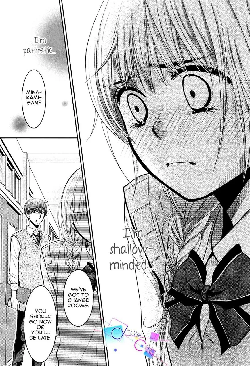 Asami-sensei no Himitsu Chapter 4 page 27 - 
