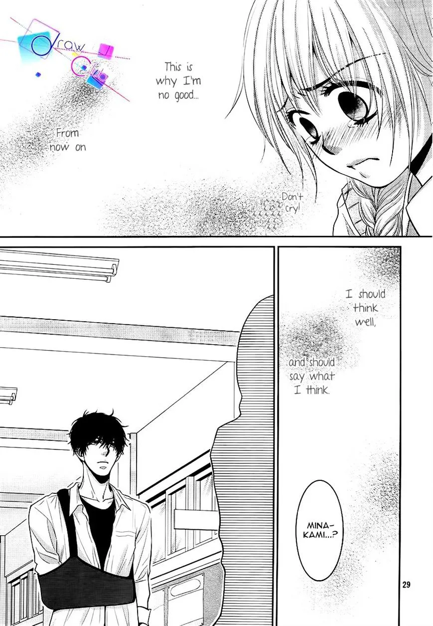 Asami-sensei no Himitsu Chapter 4 page 29 - 