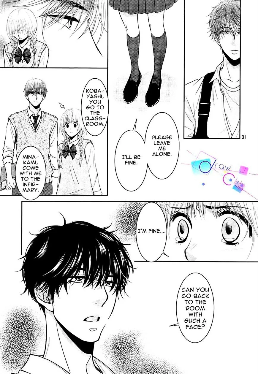 Asami-sensei no Himitsu Chapter 4 page 31 - 