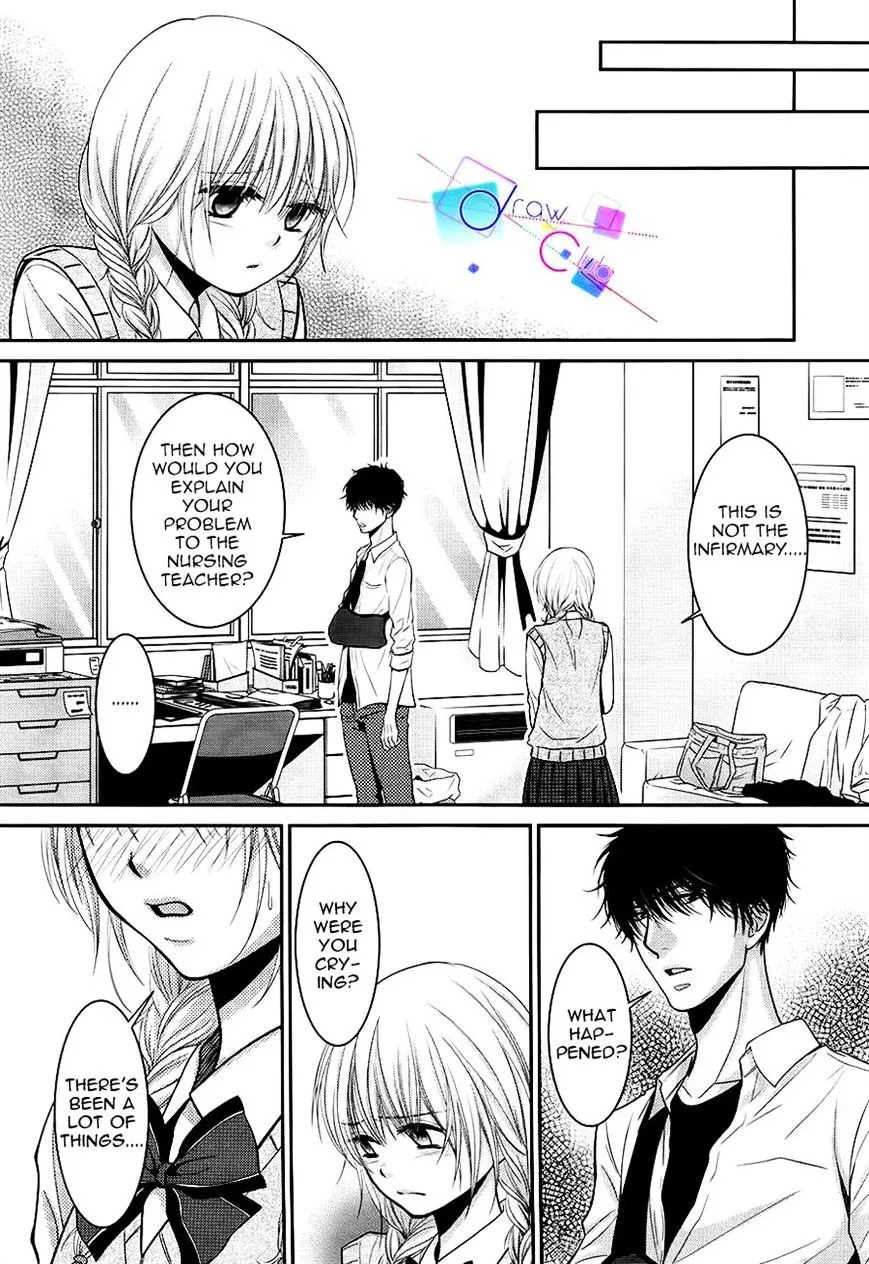 Asami-sensei no Himitsu Chapter 4 page 32 - 
