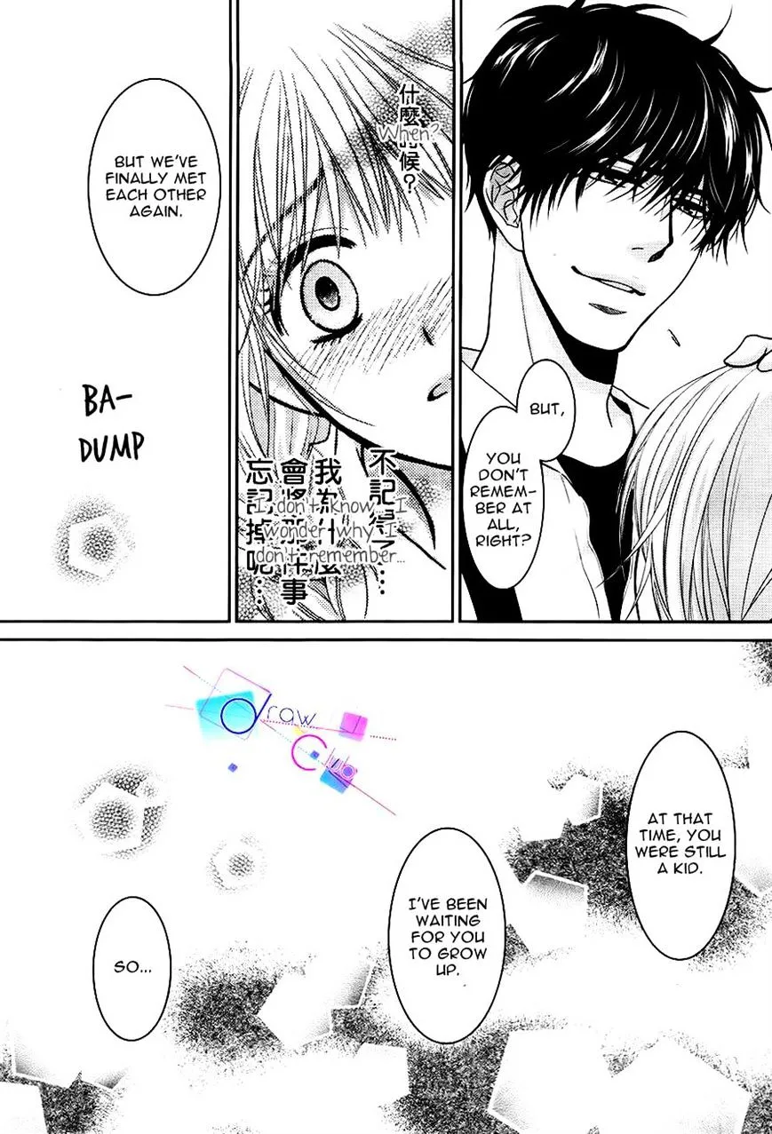 Asami-sensei no Himitsu Chapter 4 page 37 - 