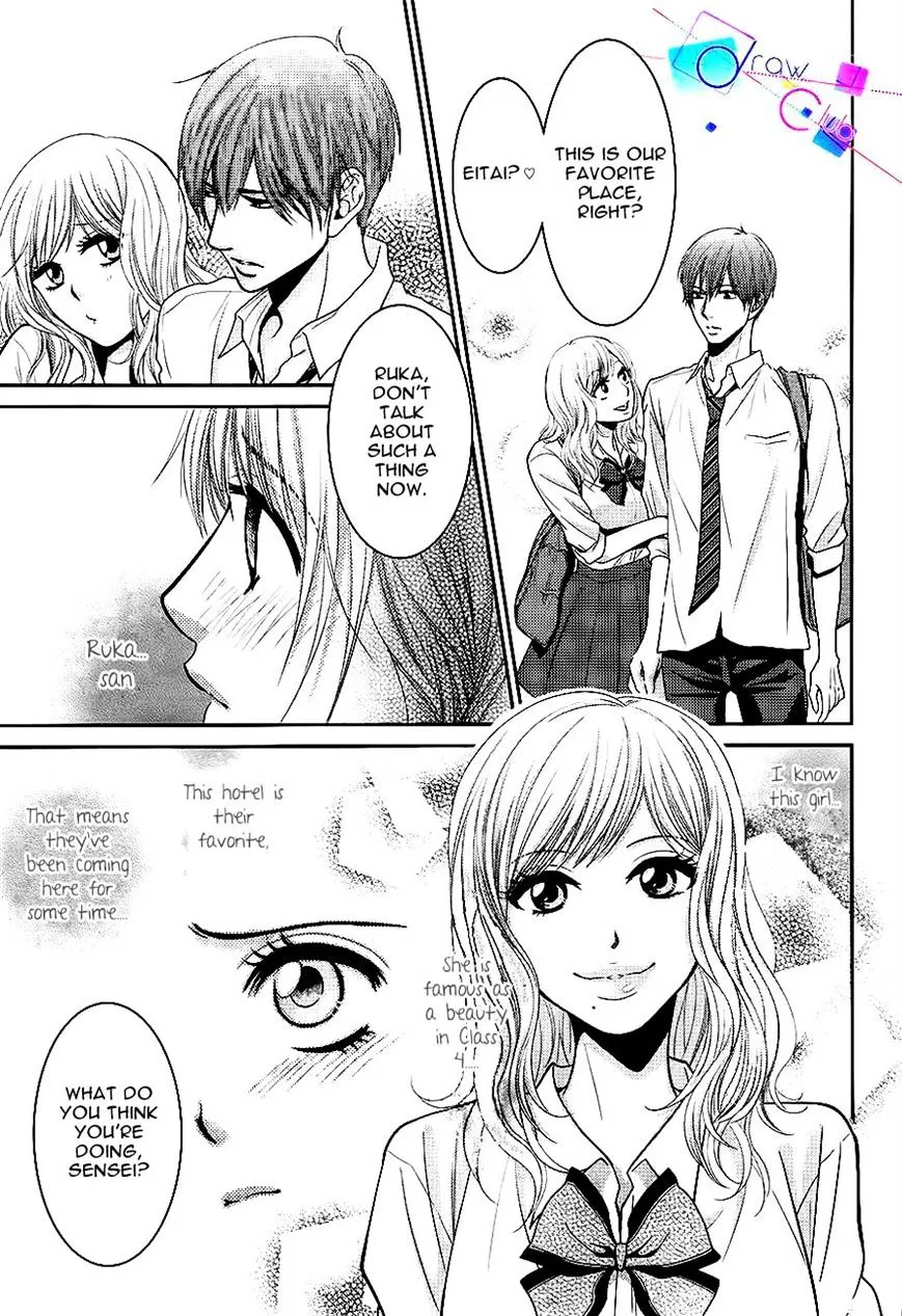 Asami-sensei no Himitsu Chapter 4 page 5 - 