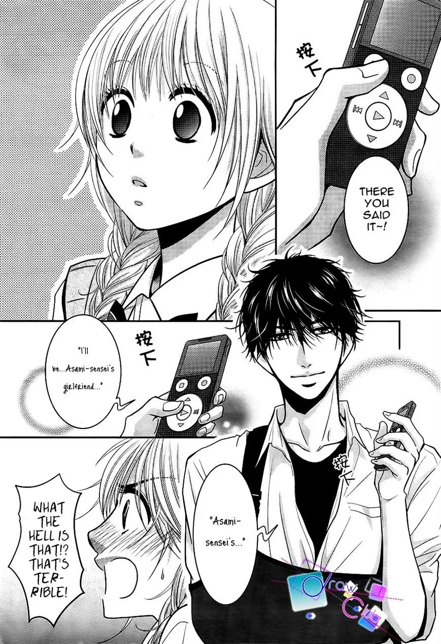 Asami-sensei no Himitsu Chapter 4 page 42 - 