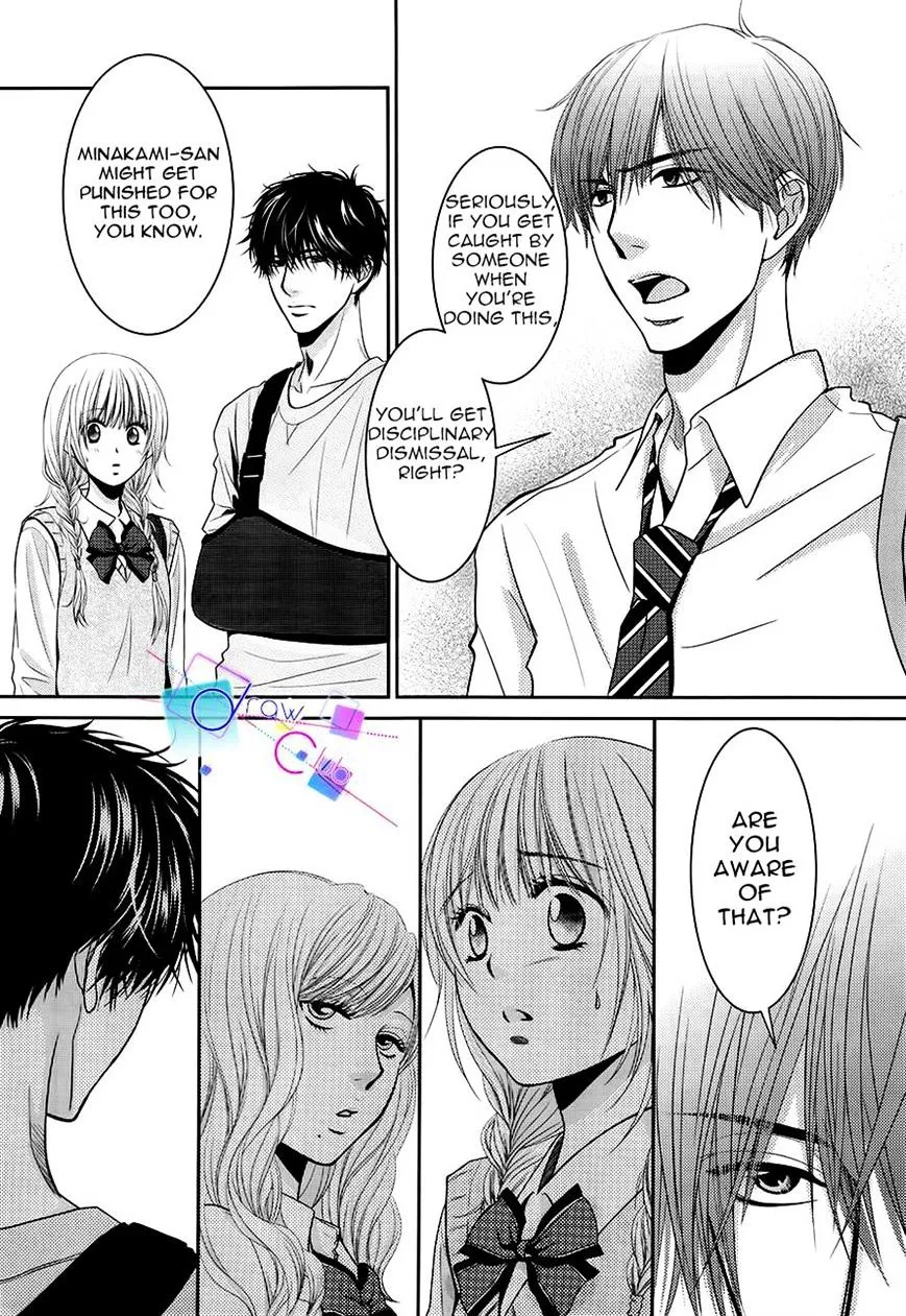 Asami-sensei no Himitsu Chapter 4 page 6 - 