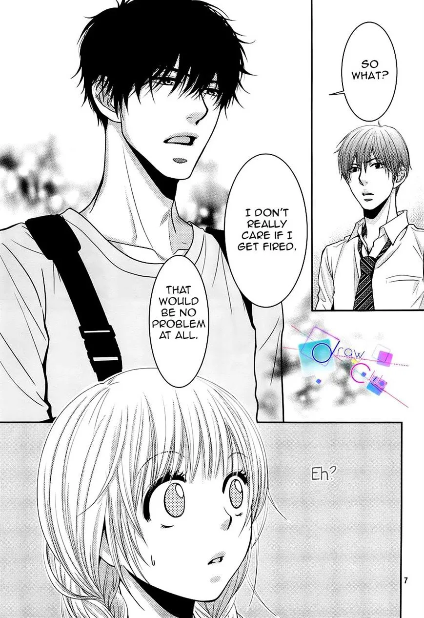 Asami-sensei no Himitsu Chapter 4 page 7 - 