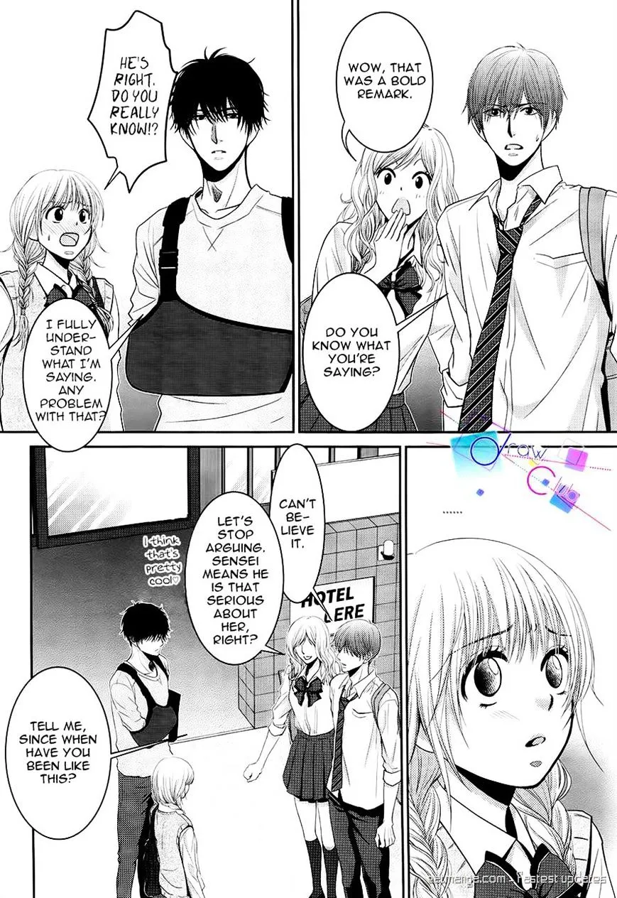 Asami-sensei no Himitsu Chapter 4 page 8 - 