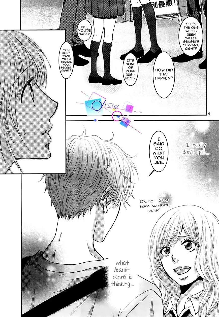 Asami-sensei no Himitsu Chapter 4 page 9 - 