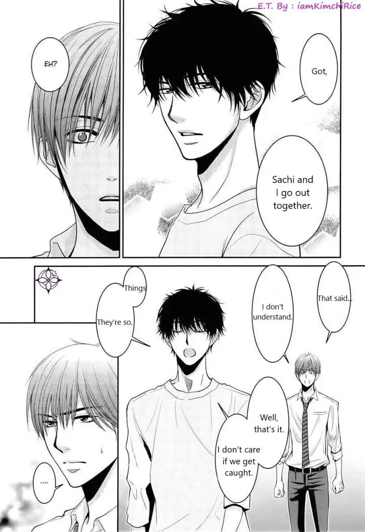 Asami-sensei no Himitsu Chapter 5 page 13 - 