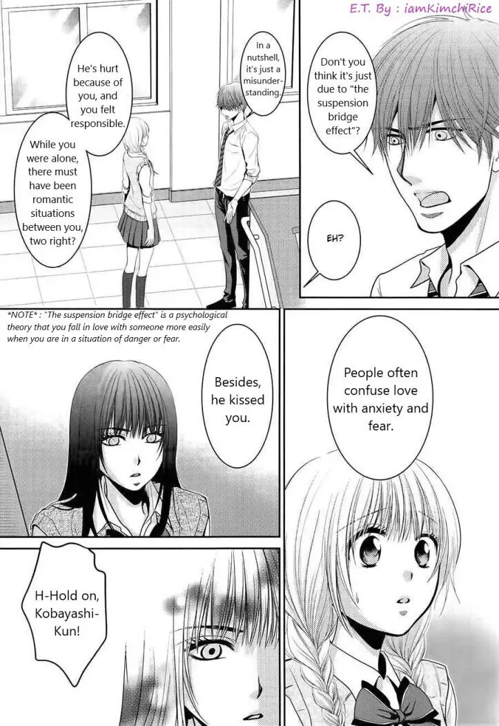 Asami-sensei no Himitsu Chapter 5 page 16 - 