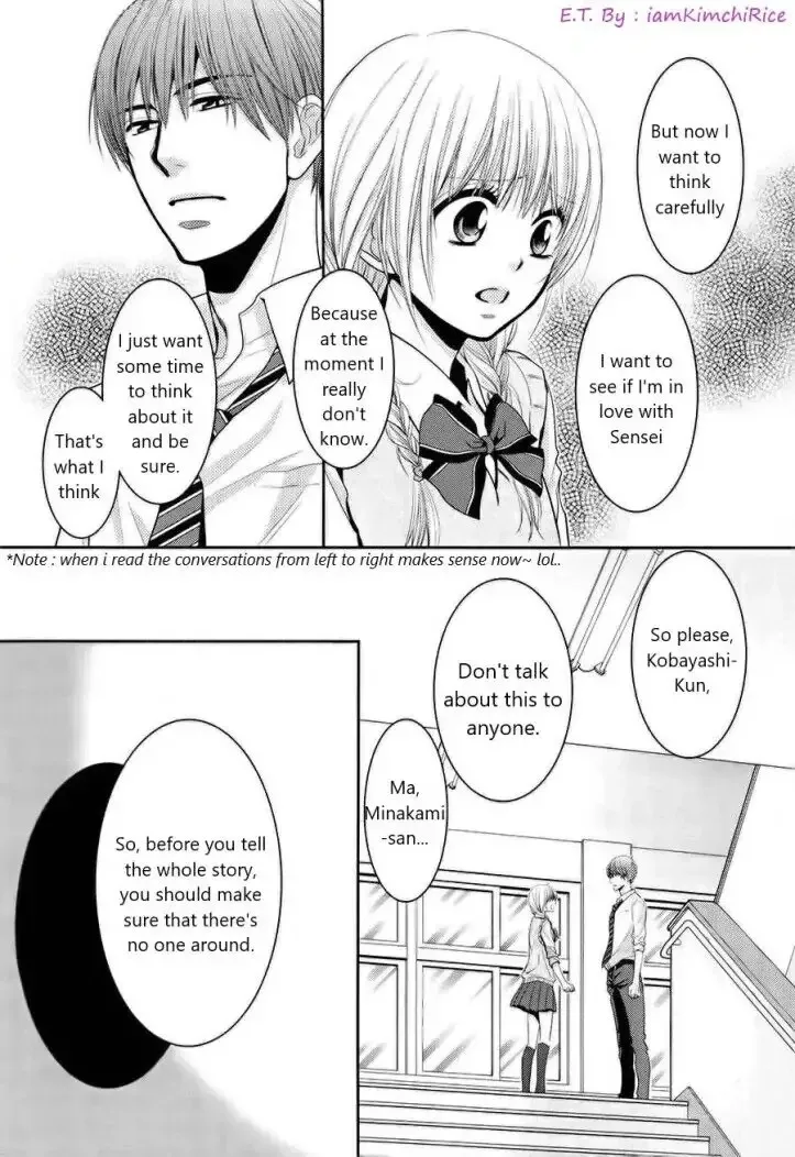 Asami-sensei no Himitsu Chapter 5 page 20 - 