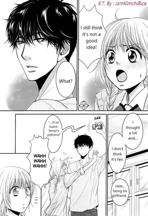 Asami-sensei no Himitsu Chapter 5 page 3 - 