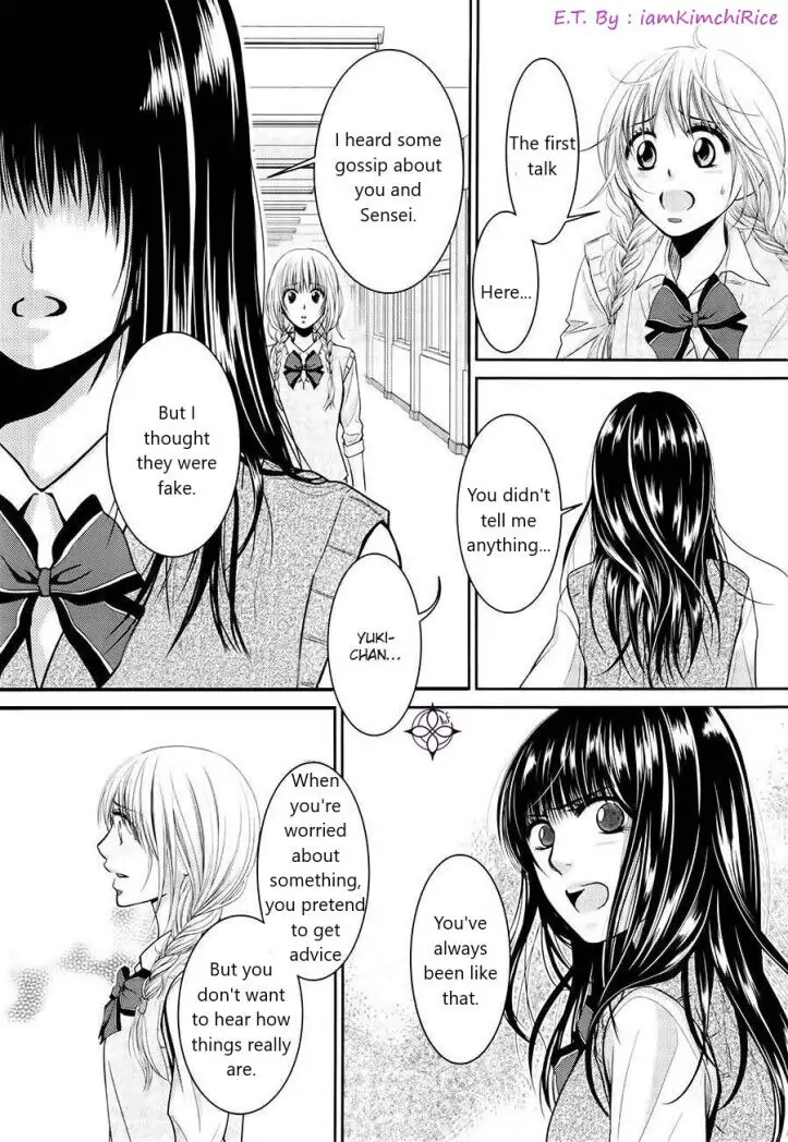 Asami-sensei no Himitsu Chapter 5 page 23 - 